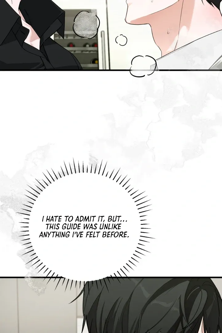 His Imprint Chapter 4 page 51 - 