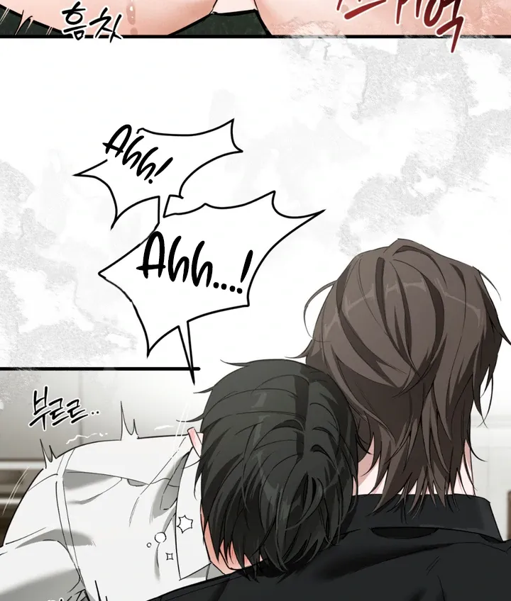 His Imprint Chapter 4 page 56 - 