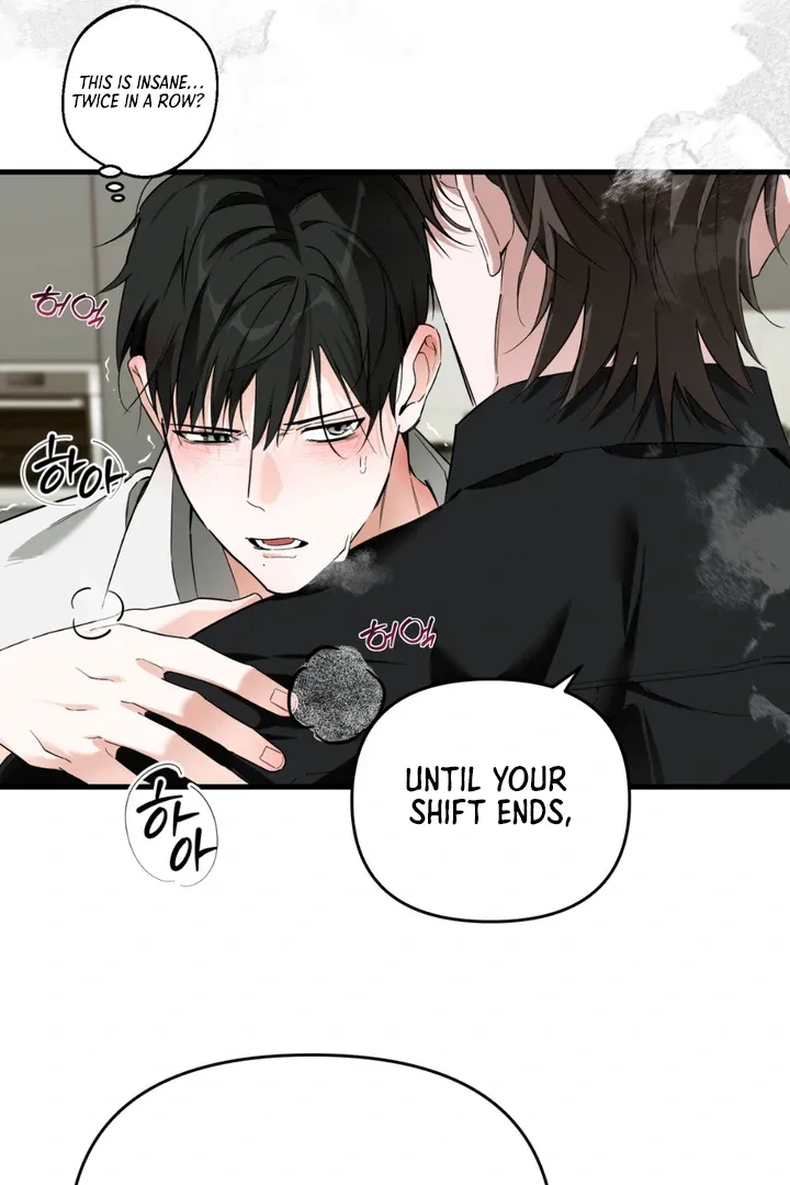 His Imprint Chapter 4 page 58 - 