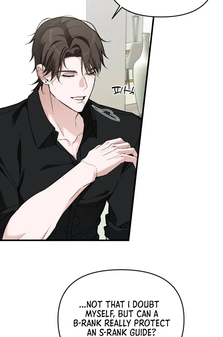 His Imprint Chapter 4 page 7 - 