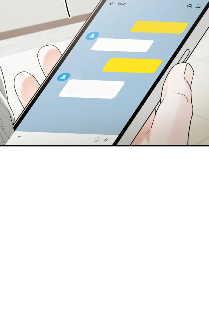 His Imprint Chapter 4 page 64 - 