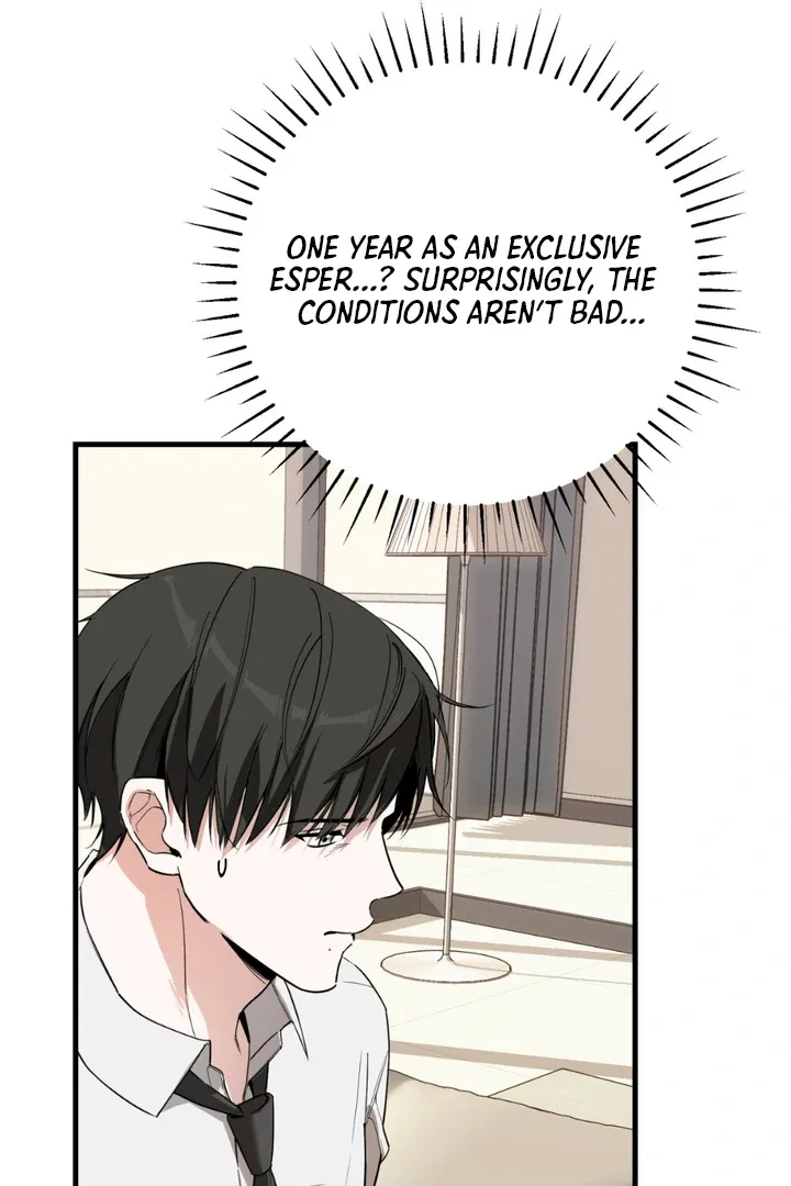 His Imprint Chapter 4 page 68 - 