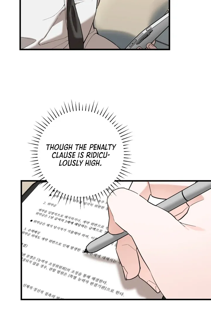 His Imprint Chapter 4 page 69 - 