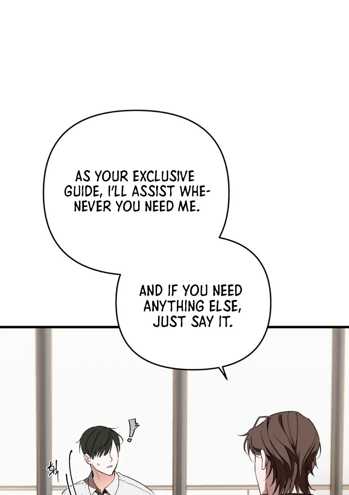 His Imprint Chapter 4 page 70 - 