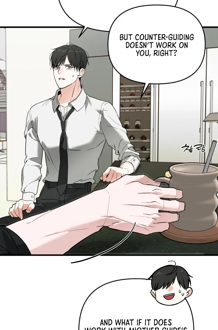 His Imprint Chapter 4 page 8 - 