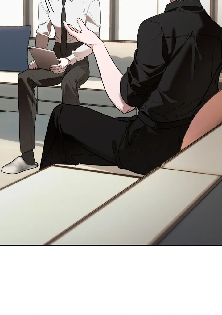 His Imprint Chapter 4 page 71 - 