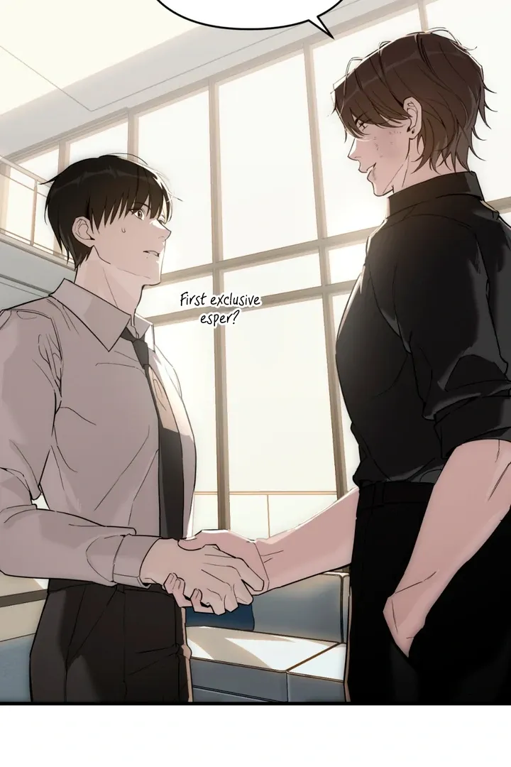 His Imprint Chapter 4 page 74 - 