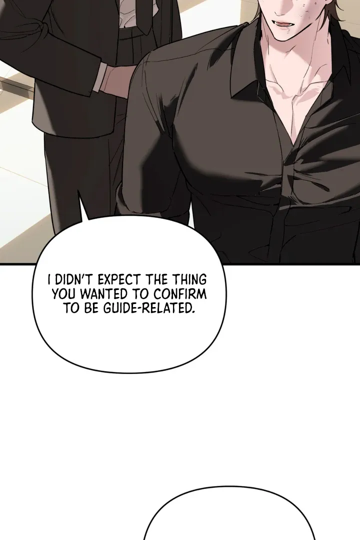 His Imprint Chapter 4 page 77 - 