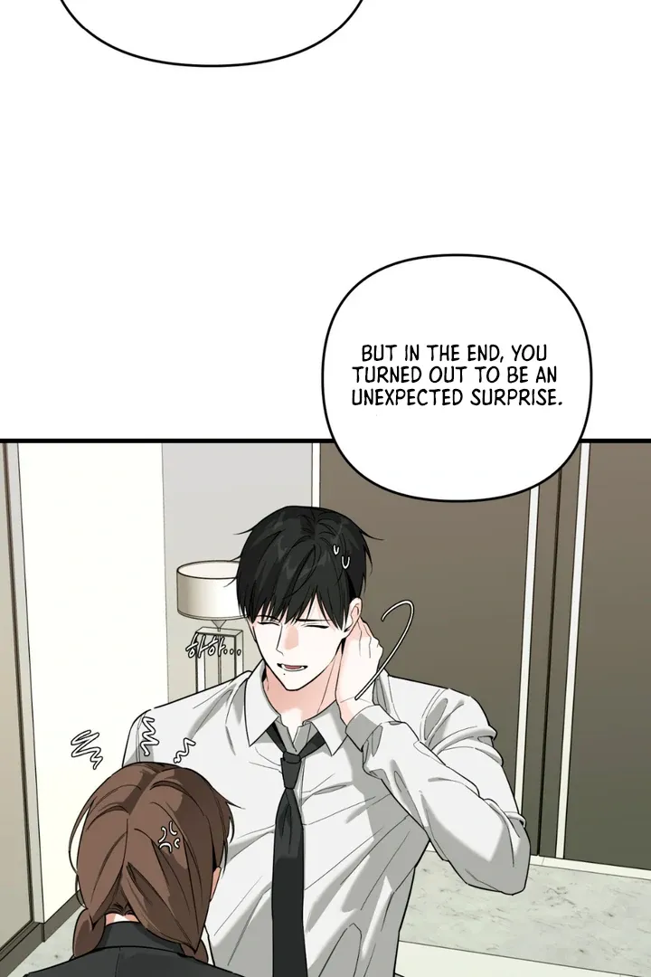 His Imprint Chapter 4 page 79 - 