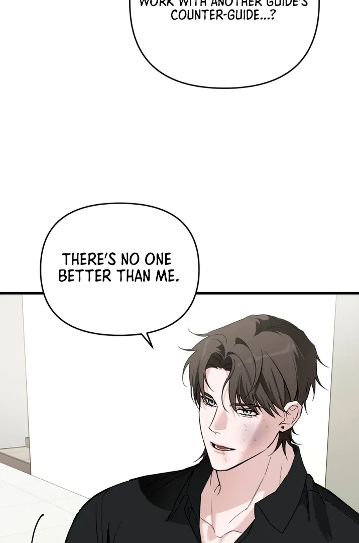 His Imprint Chapter 4 page 9 - 