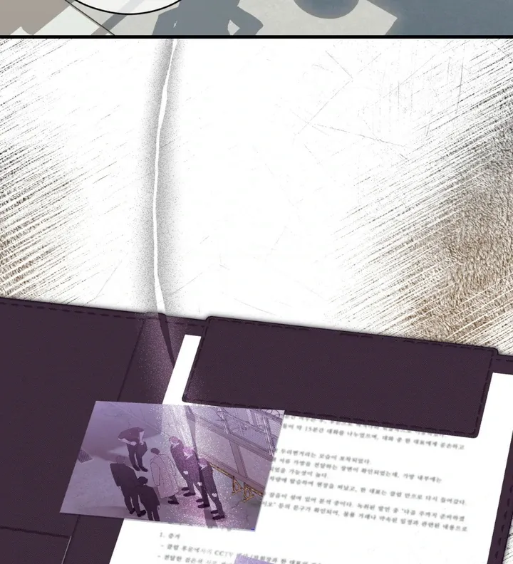 His Imprint Chapter 4 page 88 - 