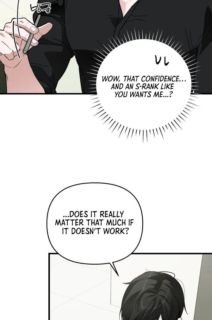 His Imprint Chapter 4 page 10 - 