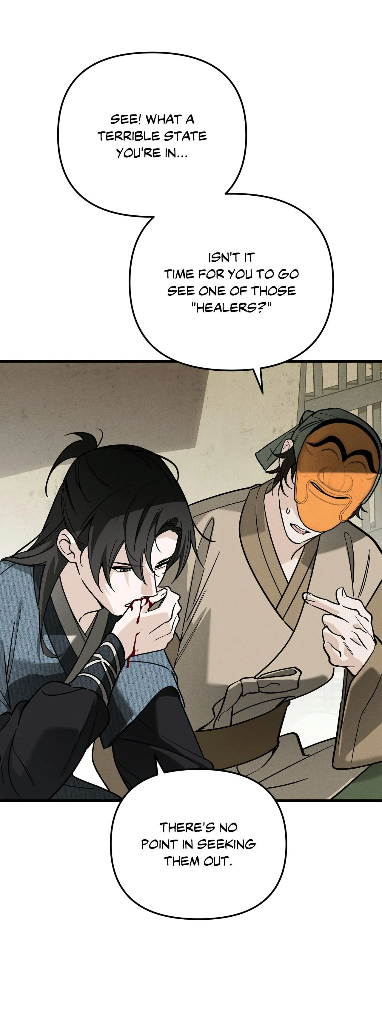 His Imprint Chapter 40 page 11 - 