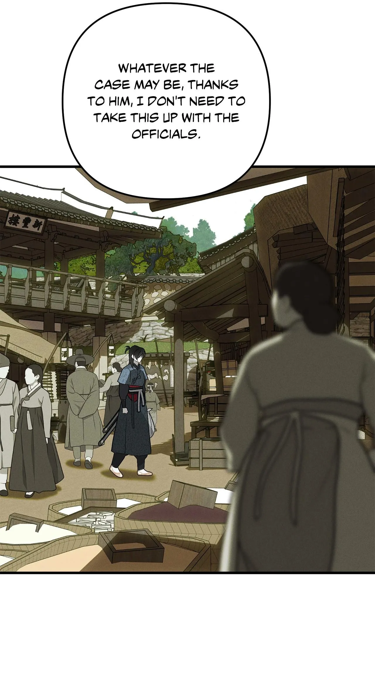 His Imprint Chapter 40 page 5 - 
