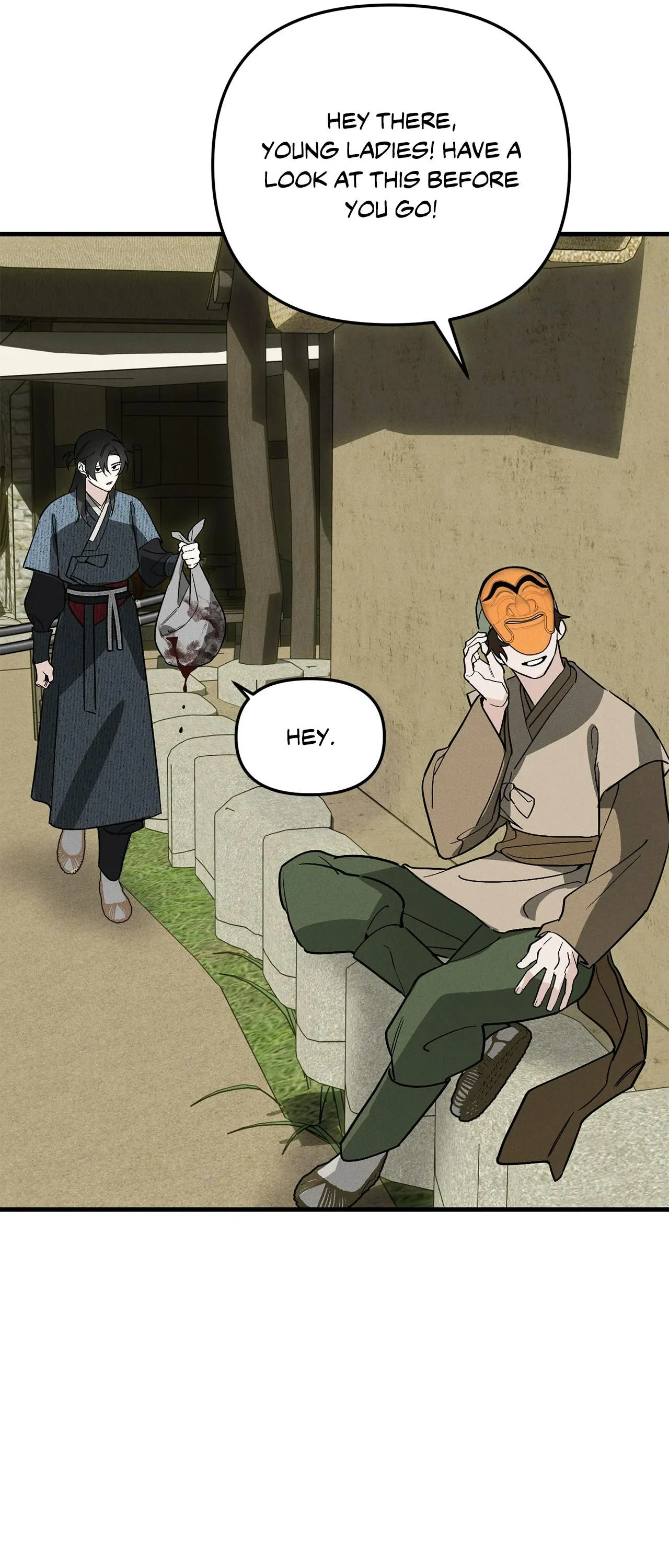 His Imprint Chapter 40 page 6 - 