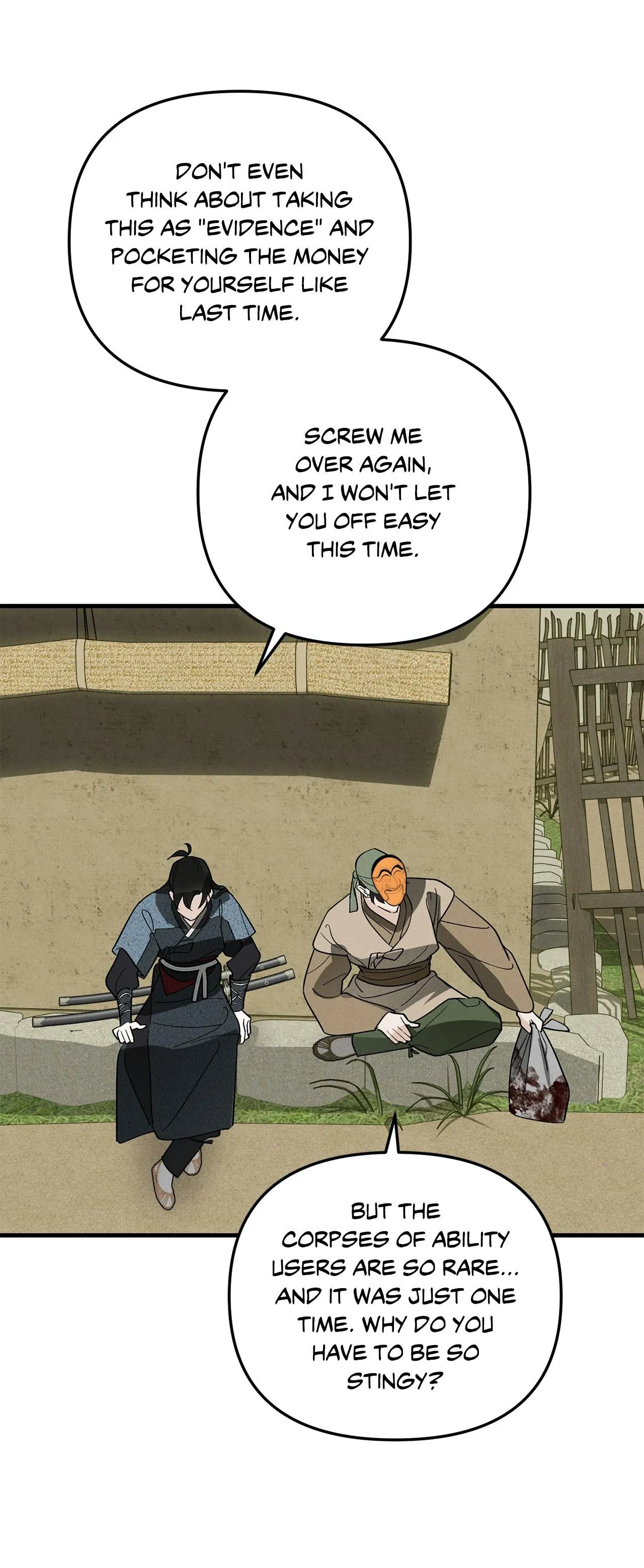 His Imprint Chapter 40 page 8 - 