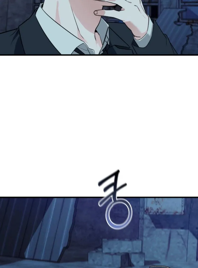 His Imprint Chapter 5 page 101 - 
