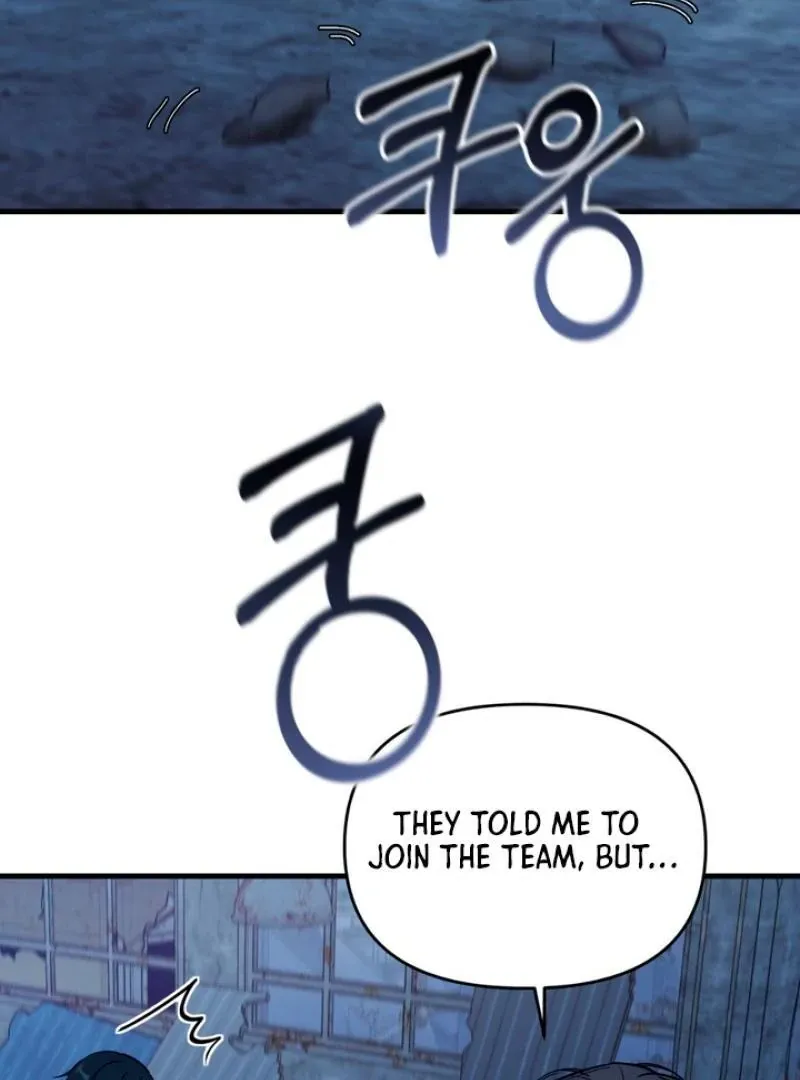 His Imprint Chapter 5 page 102 - 