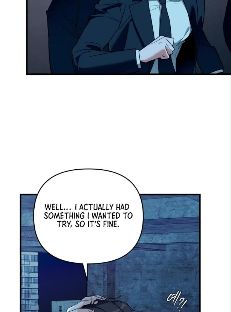 His Imprint Chapter 5 page 106 - 