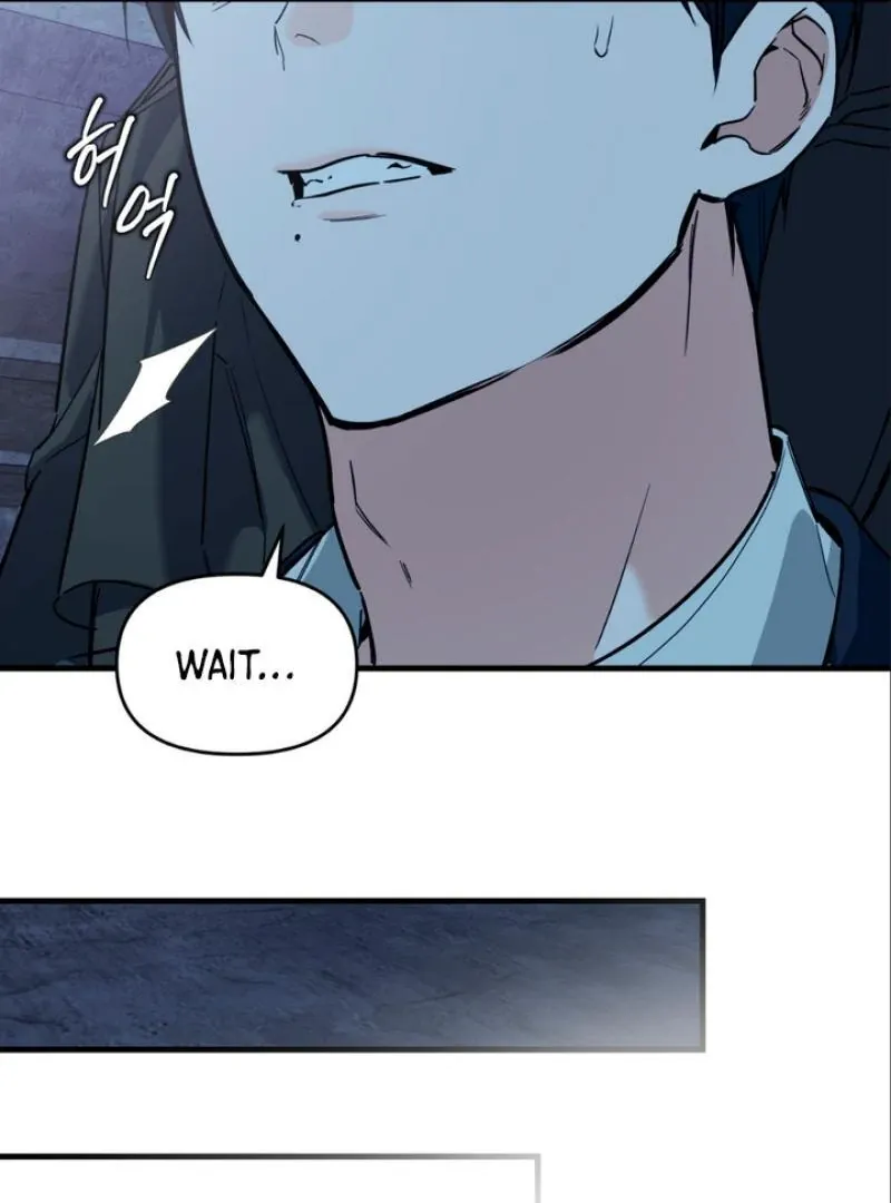 His Imprint Chapter 5 page 111 - 