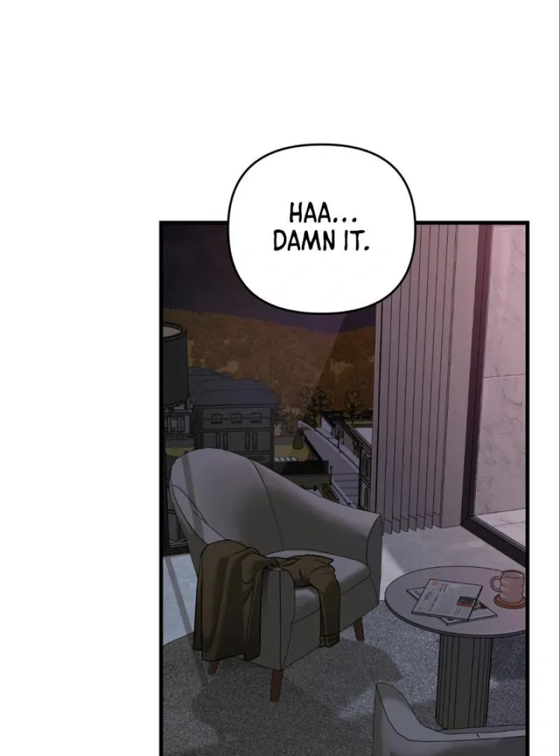 His Imprint Chapter 5 page 113 - 