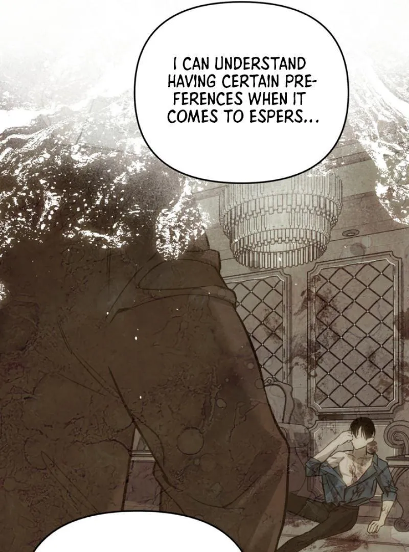 His Imprint Chapter 5 page 17 - 
