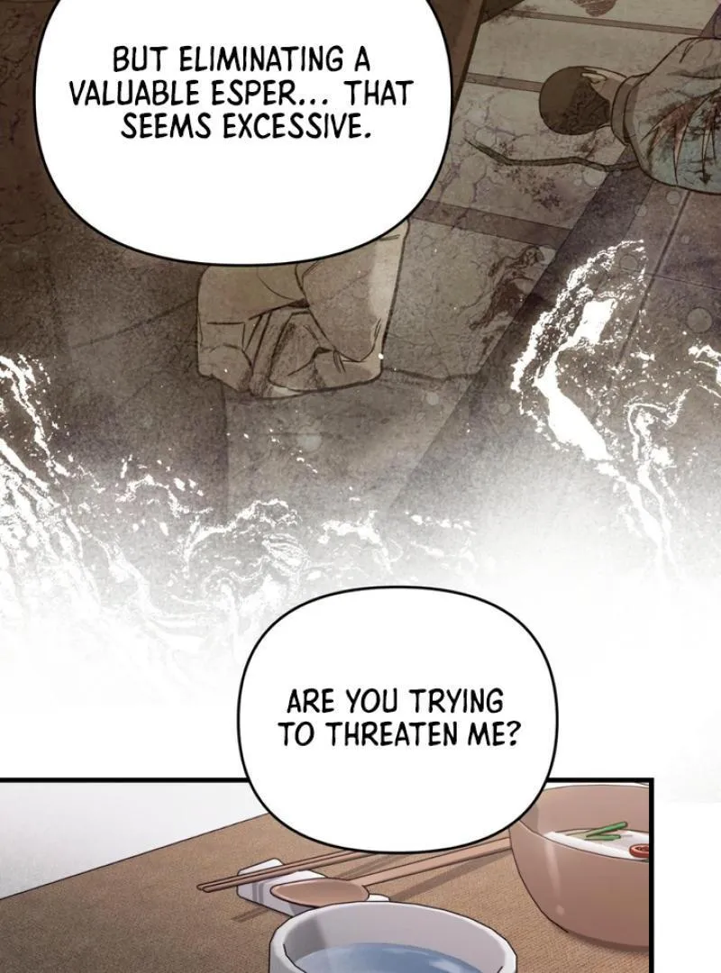 His Imprint Chapter 5 page 18 - 