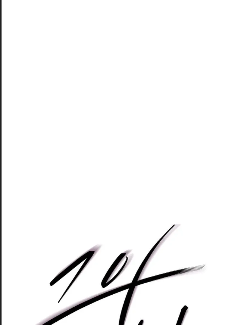 His Imprint Chapter 5 page 3 - 