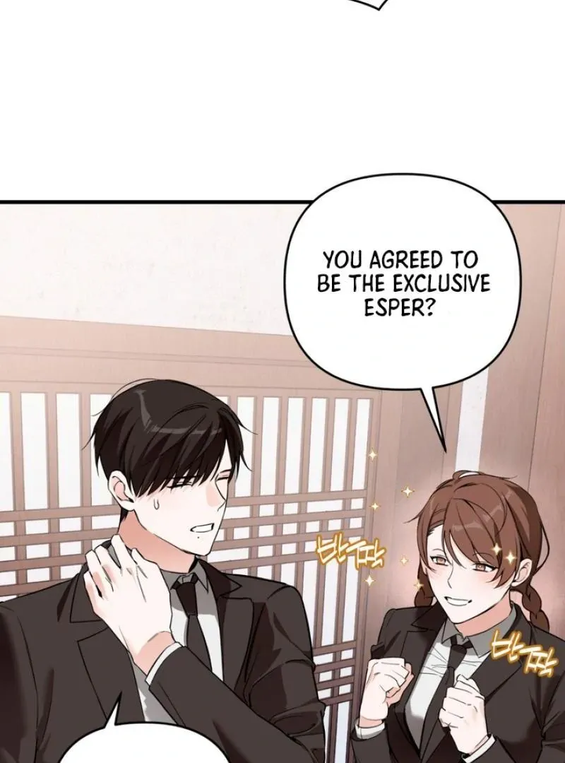 His Imprint Chapter 5 page 24 - 