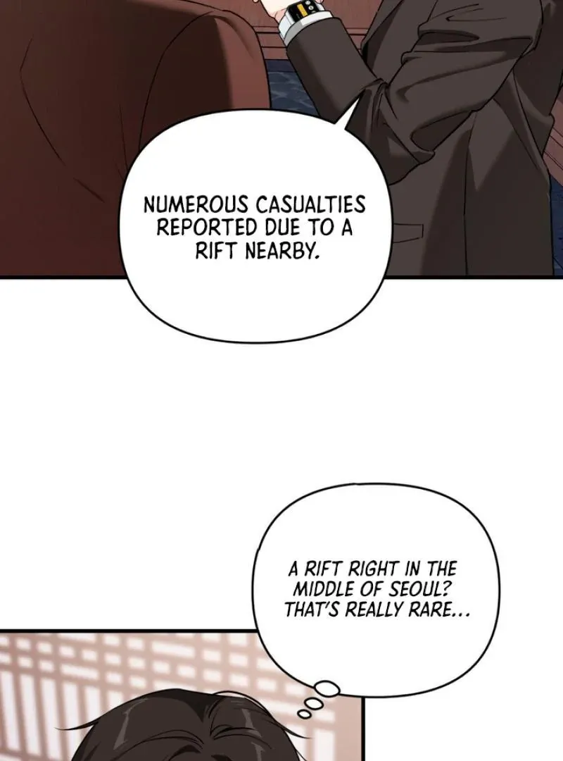 His Imprint Chapter 5 page 43 - 