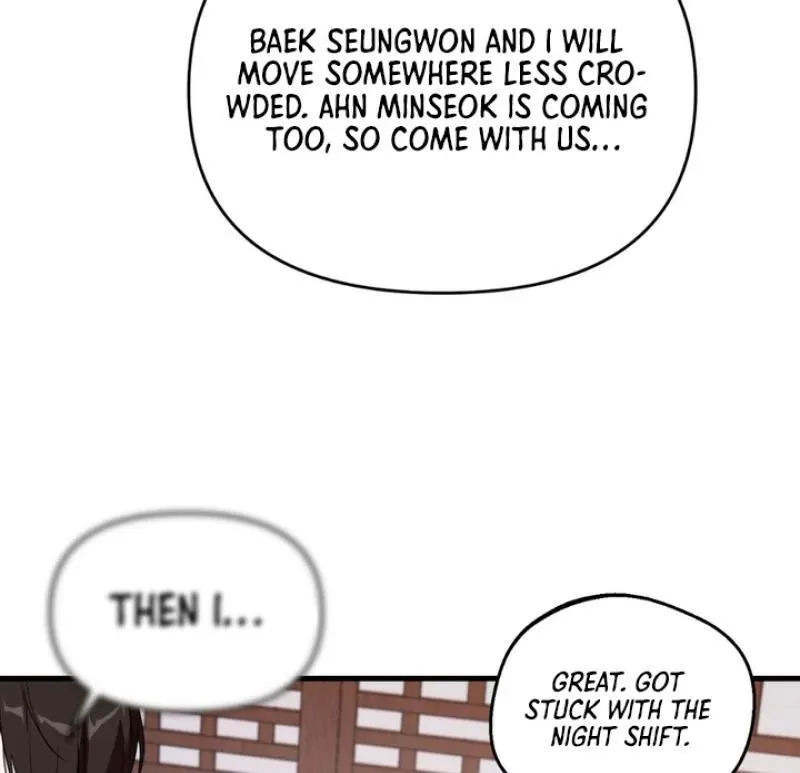 His Imprint Chapter 5 page 47 - 