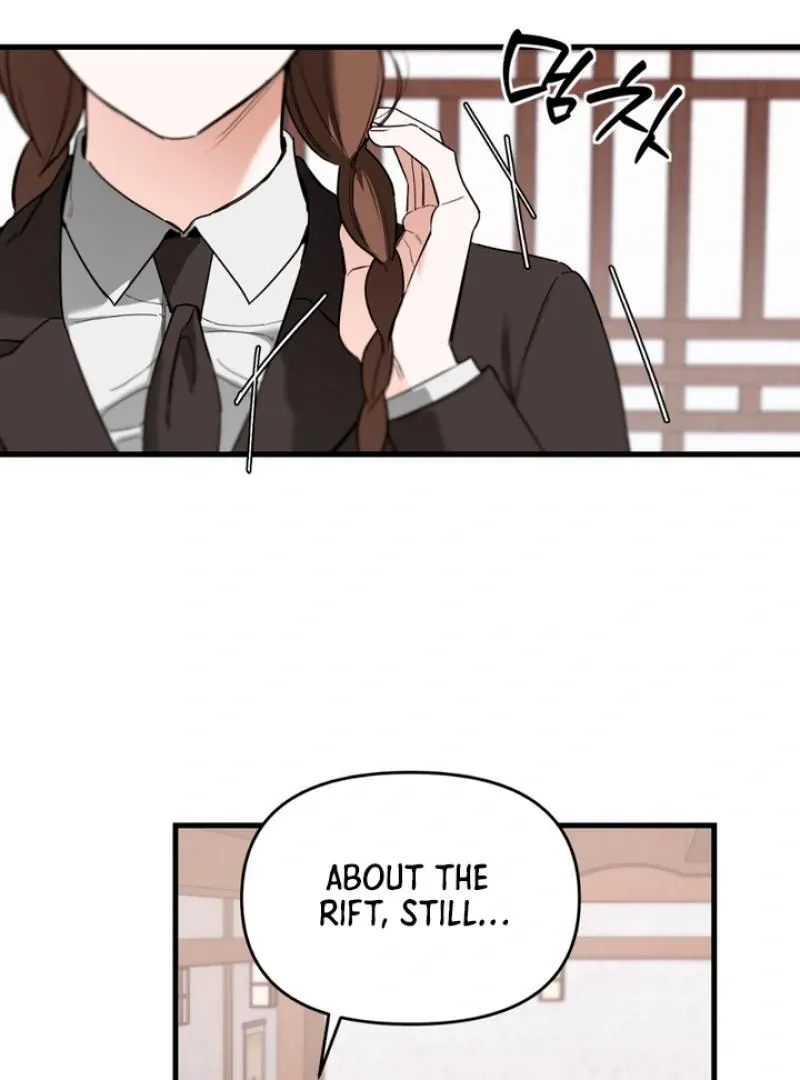 His Imprint Chapter 5 page 49 - 
