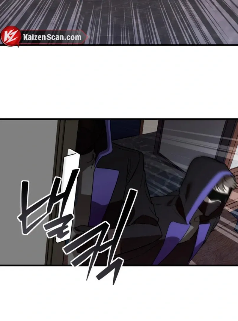 His Imprint Chapter 5 page 53 - 