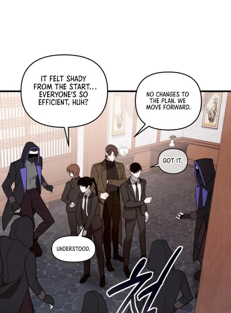 His Imprint Chapter 5 page 54 - 