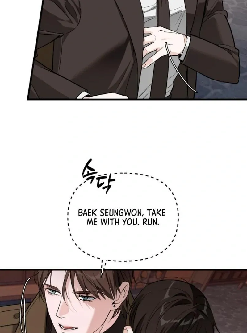 His Imprint Chapter 5 page 56 - 