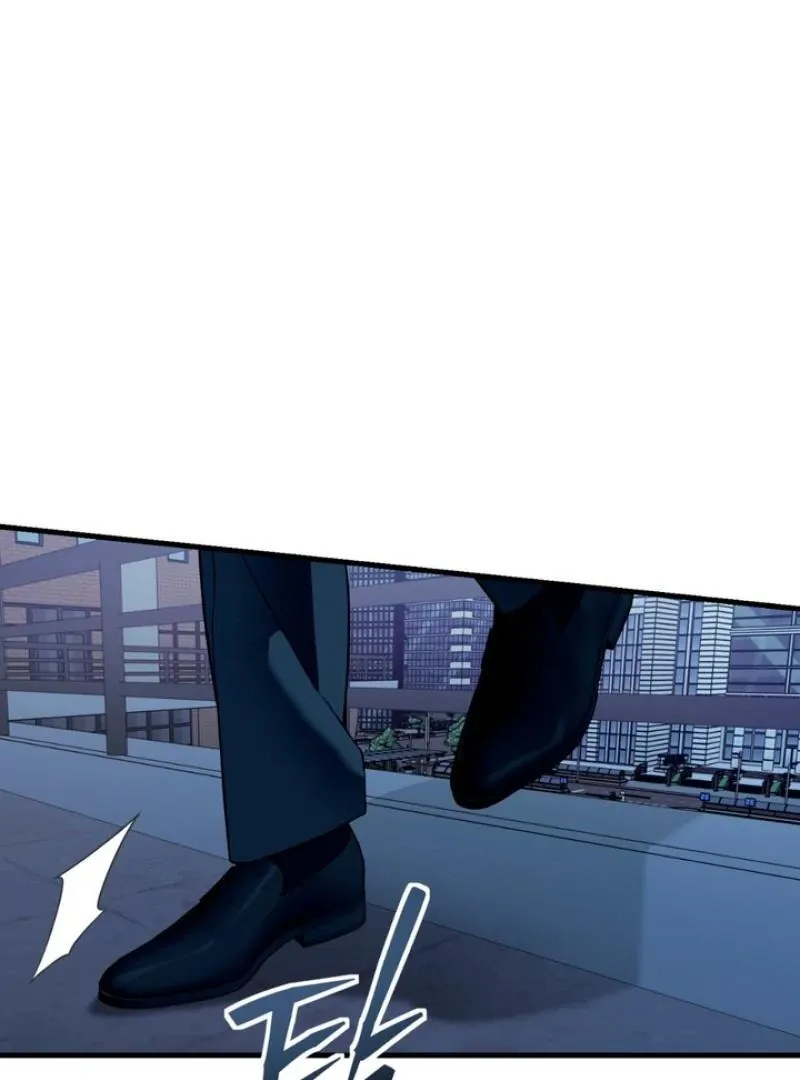 His Imprint Chapter 5 page 62 - 