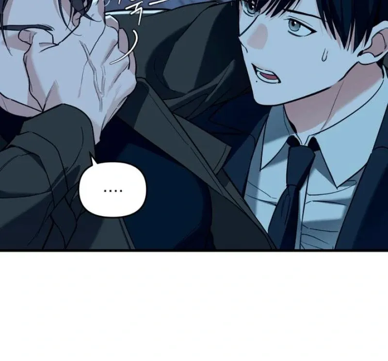His Imprint Chapter 5 page 64 - 