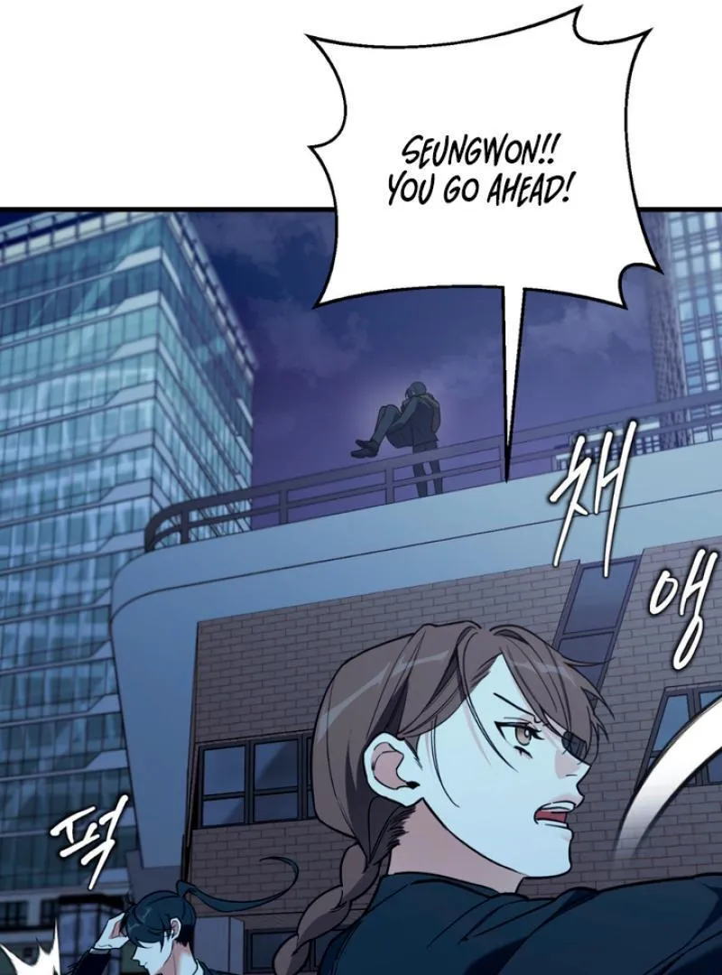 His Imprint Chapter 5 page 65 - 