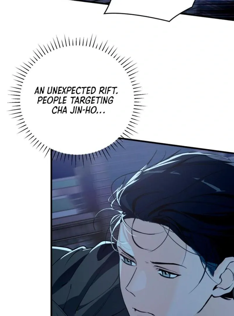 His Imprint Chapter 5 page 68 - 