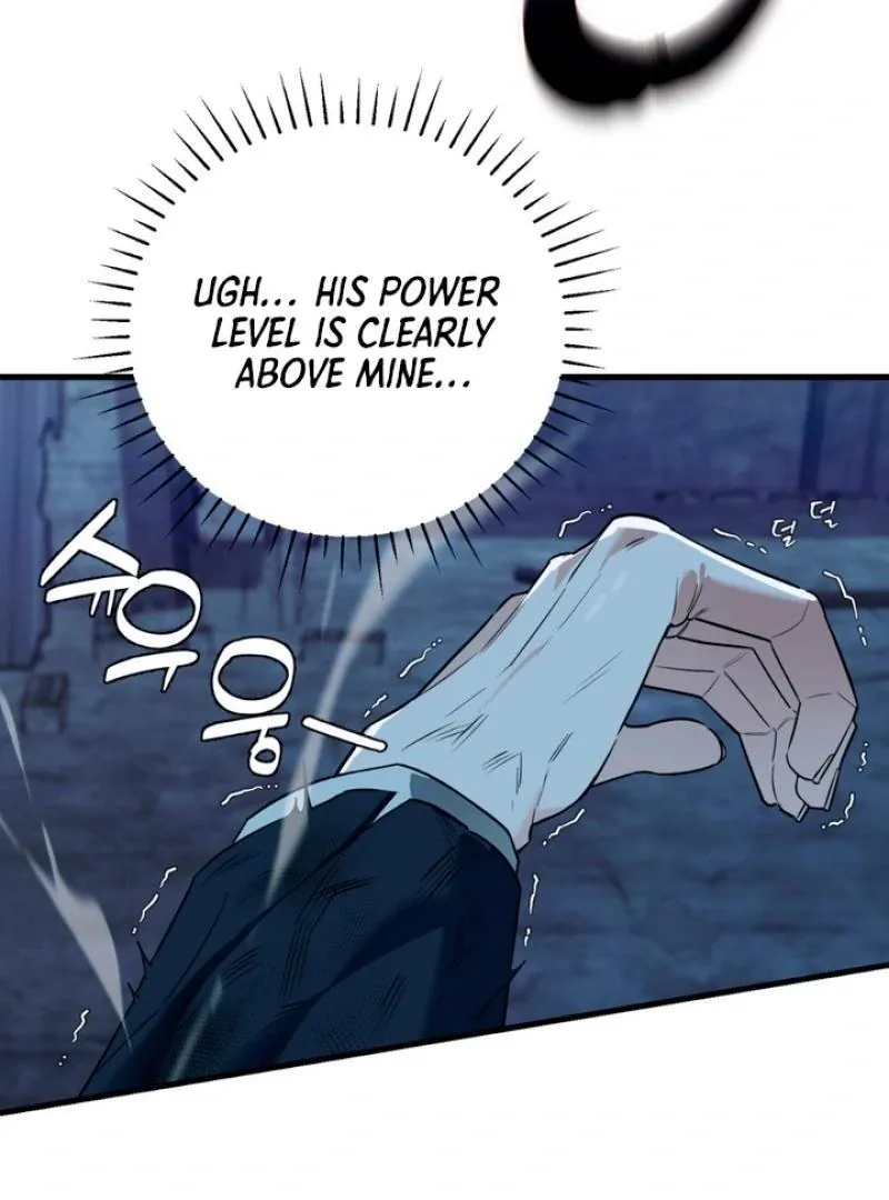 His Imprint Chapter 5 page 76 - 