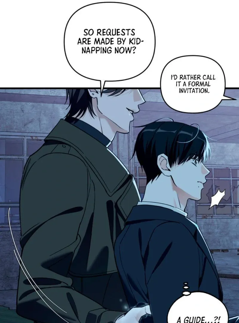 His Imprint Chapter 5 page 80 - 