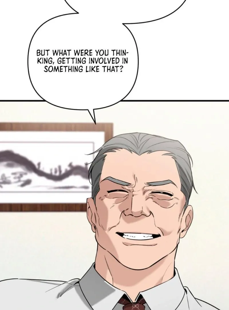 His Imprint Chapter 5 page 9 - 