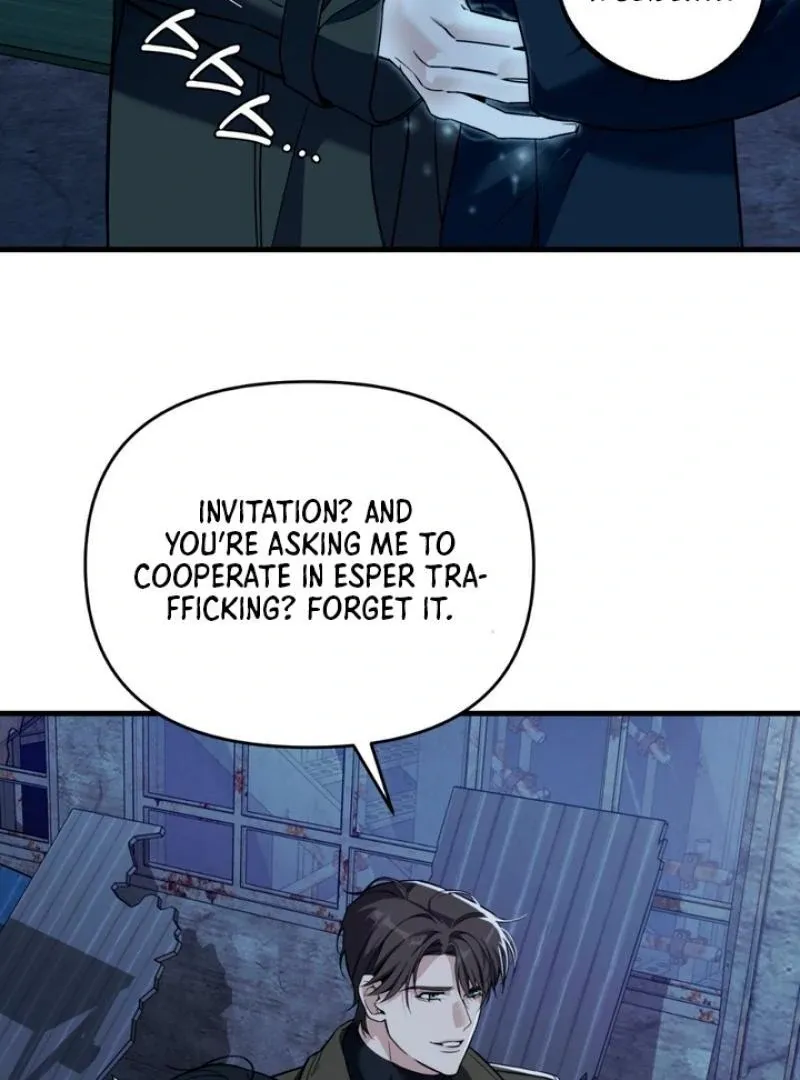His Imprint Chapter 5 page 81 - 
