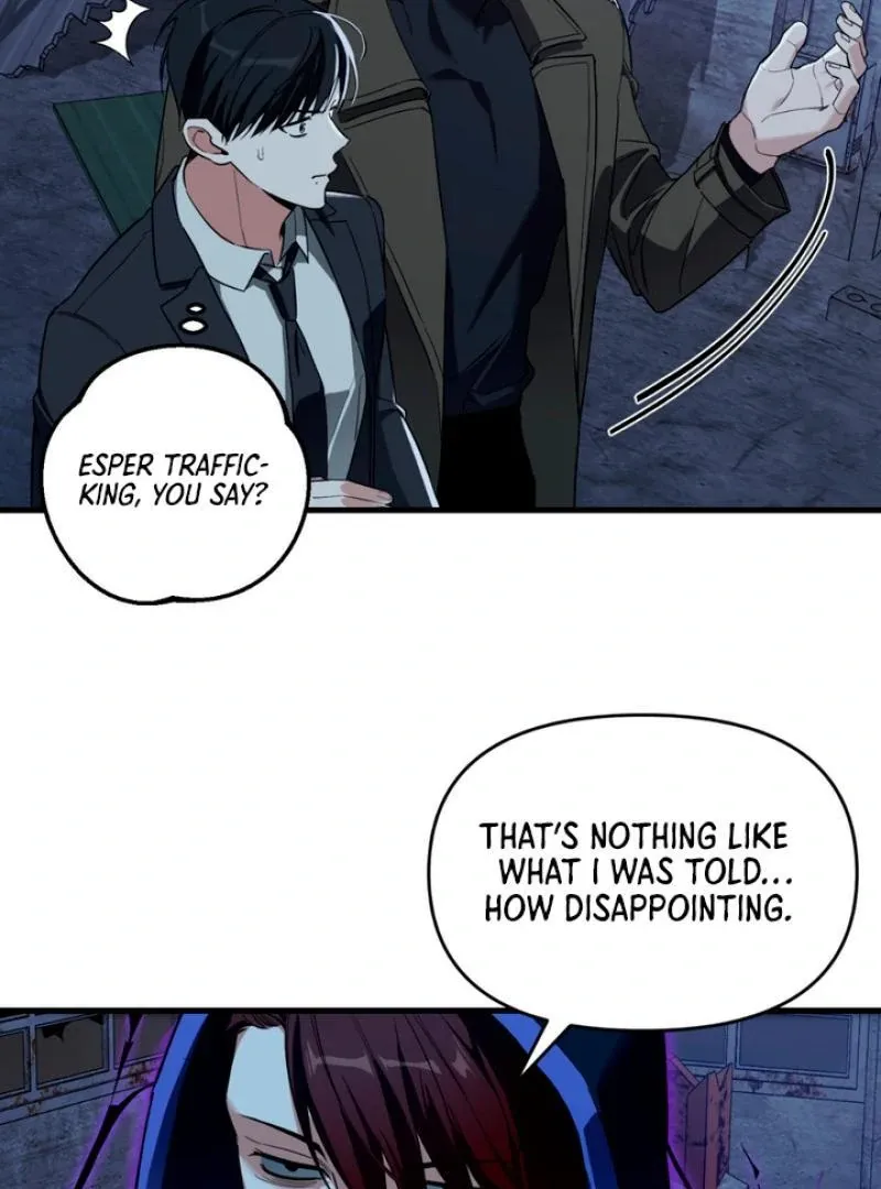 His Imprint Chapter 5 page 82 - 