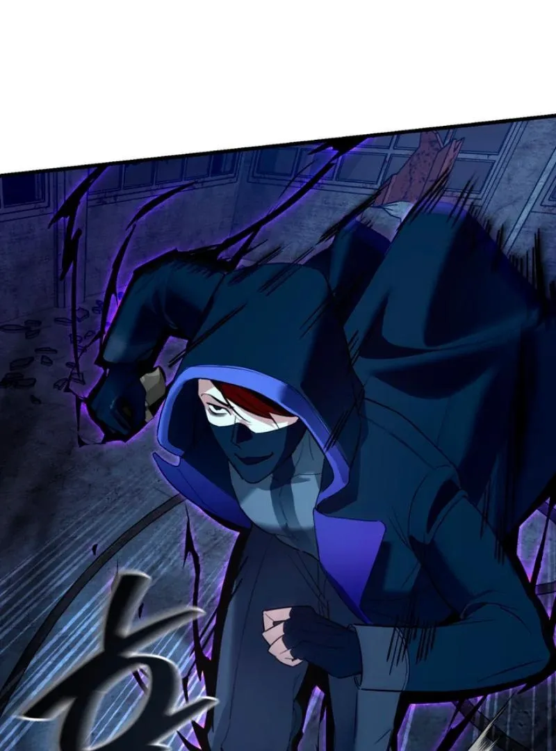 His Imprint Chapter 5 page 84 - 