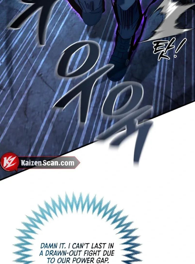 His Imprint Chapter 5 page 85 - 