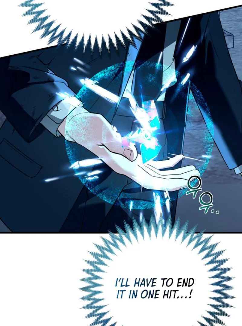 His Imprint Chapter 5 page 86 - 