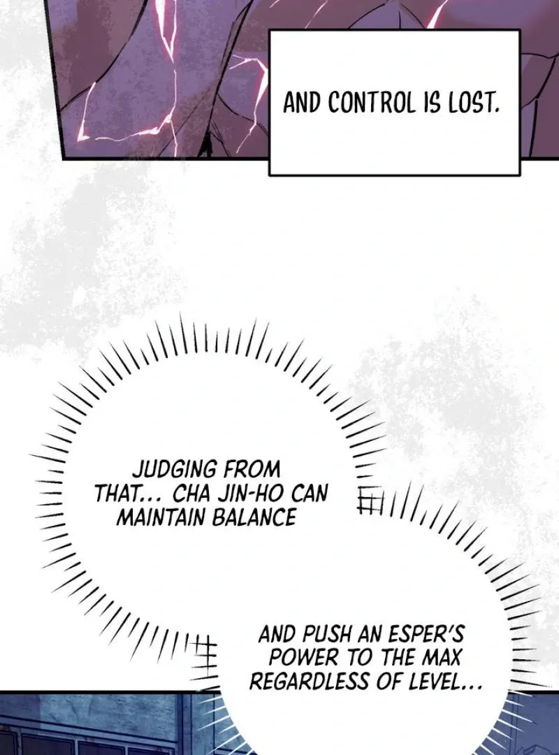 His Imprint Chapter 5 page 97 - 