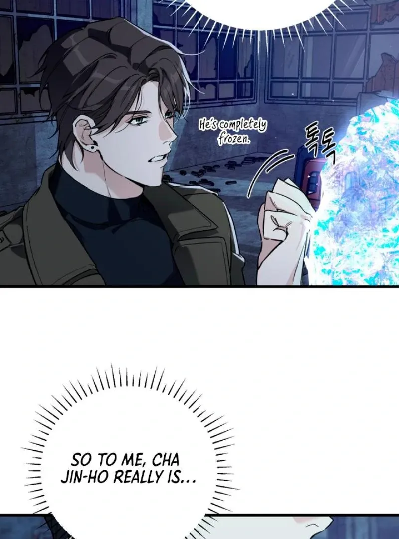 His Imprint Chapter 5 page 98 - 