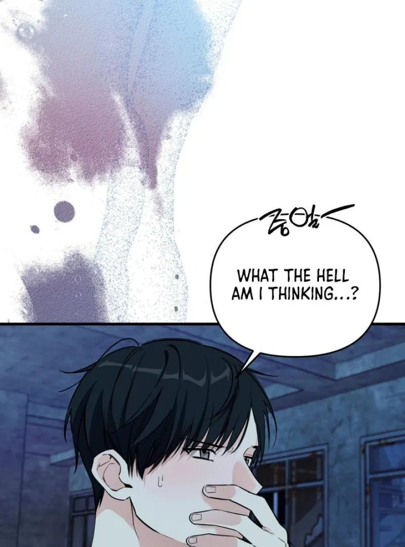 His Imprint Chapter 5 page 100 - 